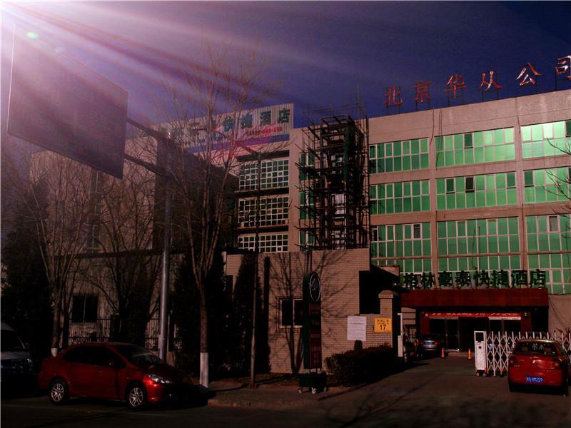 Greentree Inn Beijing East Yizhuang District Second Kechuang Street Express Hotel Exterior foto