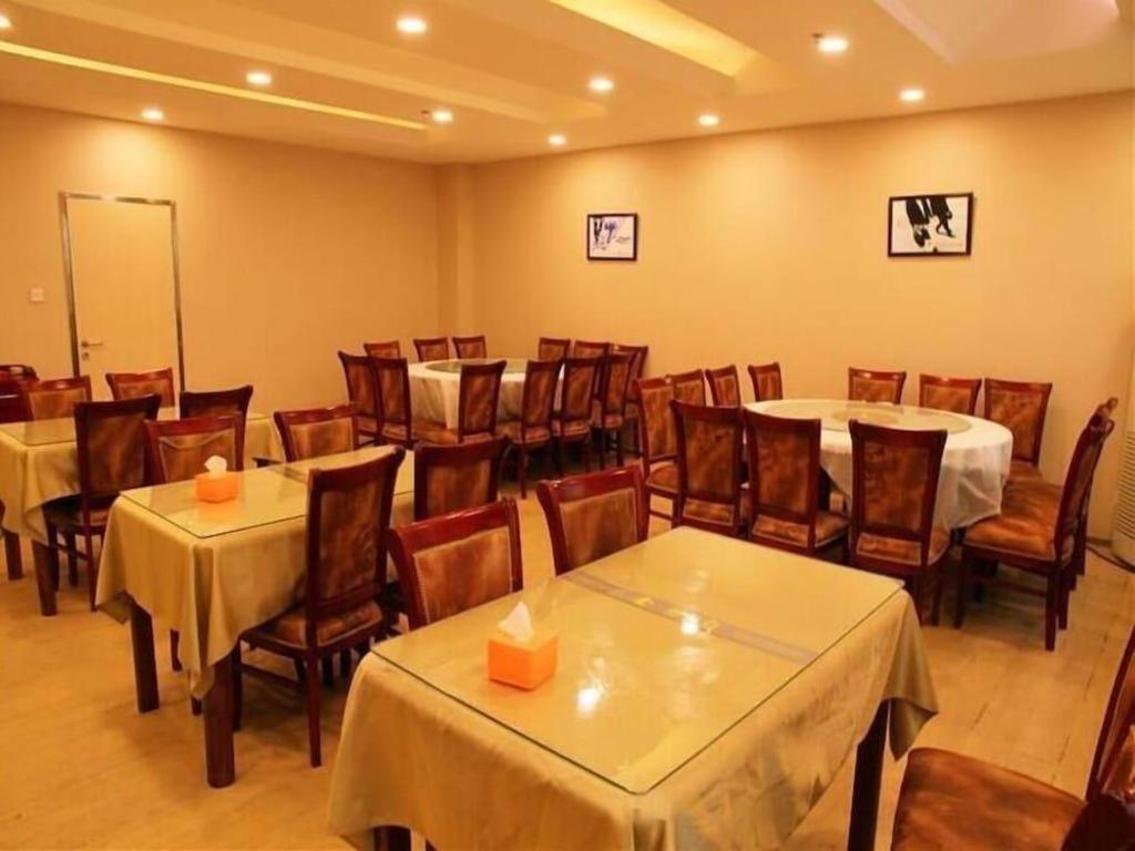 Greentree Inn Beijing East Yizhuang District Second Kechuang Street Express Hotel Exterior foto
